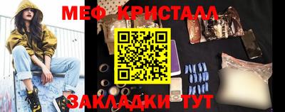 a pvp Краснокаменск