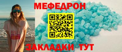 a pvp Краснокаменск