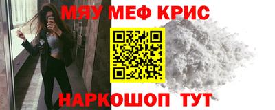 a pvp Краснокаменск
