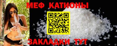 скорость mdpv Краснодар