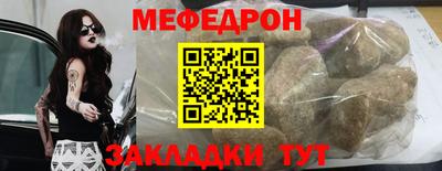 a pvp Краснокаменск