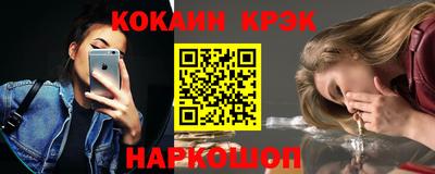 ECSTASY Краснознаменск