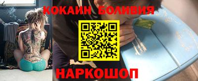 a pvp Краснокаменск