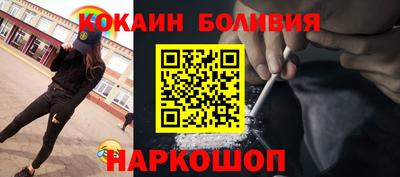 скорость mdpv Краснодар