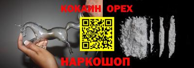 дистиллят марихуана Кулебаки