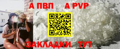 ECSTASY Краснознаменск