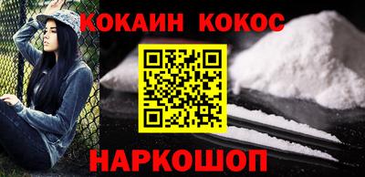 скорость mdpv Краснодар
