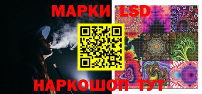 ECSTASY Краснознаменск