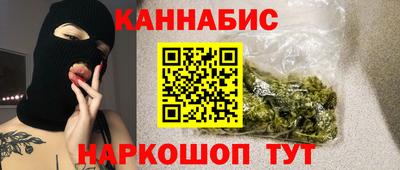 скорость mdpv Краснодар