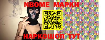 дистиллят марихуана Кулебаки