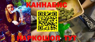 ECSTASY Краснознаменск