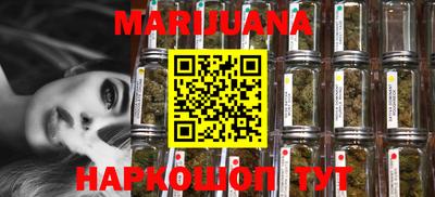 ECSTASY Краснознаменск