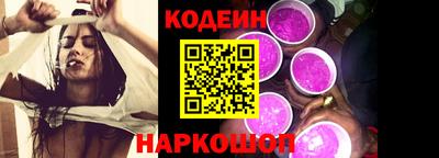 скорость mdpv Краснодар