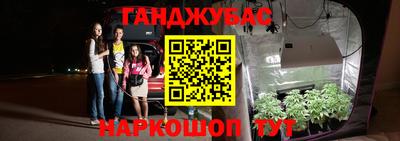 скорость mdpv Краснодар