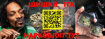 a pvp Краснокаменск
