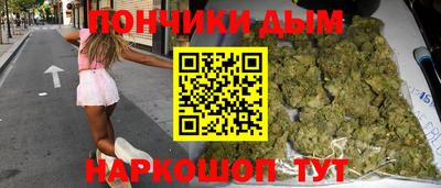ECSTASY Краснознаменск