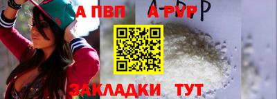 индика Усть-Джегута