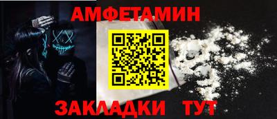 a pvp Краснокаменск