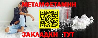 ECSTASY Краснознаменск