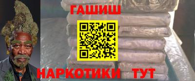ECSTASY Краснознаменск