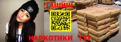 ECSTASY Краснознаменск
