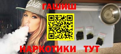 скорость mdpv Краснодар