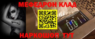 a pvp Краснокаменск