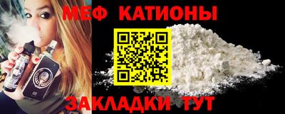 ECSTASY Краснознаменск
