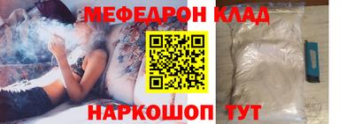 ECSTASY Краснознаменск