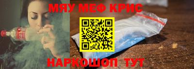 ECSTASY Краснознаменск